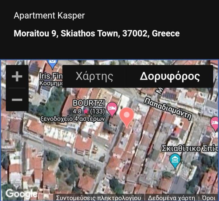 Apartment Kasperakos Skiathos Town Bagian luar foto